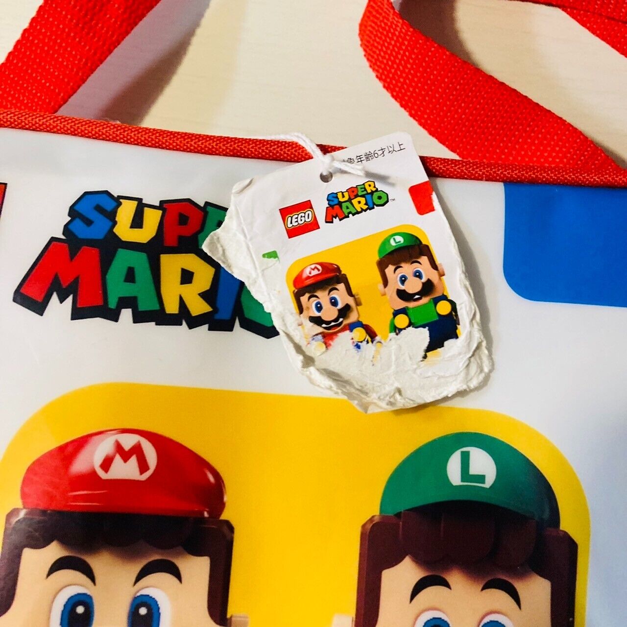 Lego Super Mario bros Shoulder Bag Mario Luigi Gift Nintendo Game Character Rare