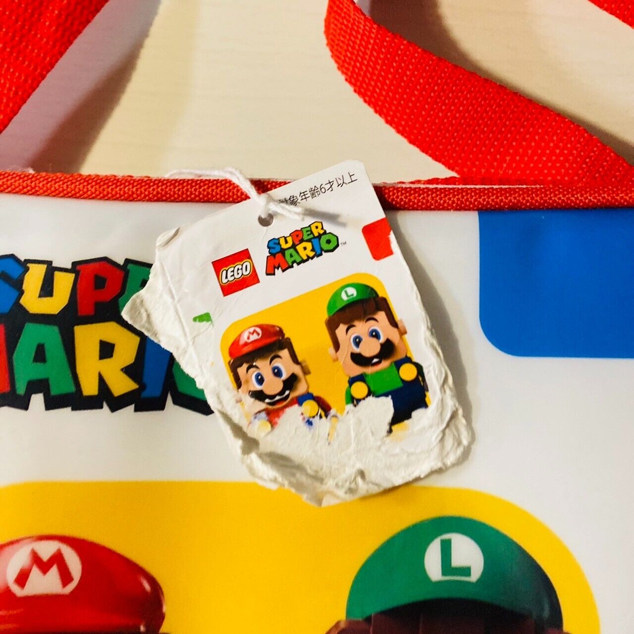 Lego Super Mario bros Shoulder Bag Mario Luigi Gift Nintendo Game Character Rare