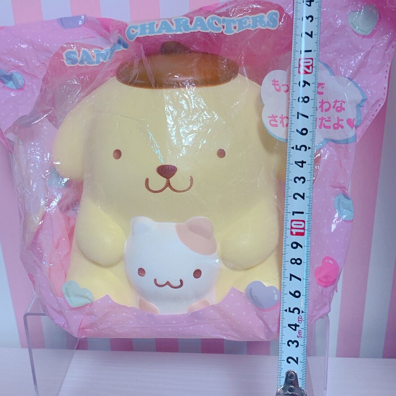 Sanrio Pompom Purin Mocchiri Squeeze Soft Toy Squishie Mascot Kawaii Character