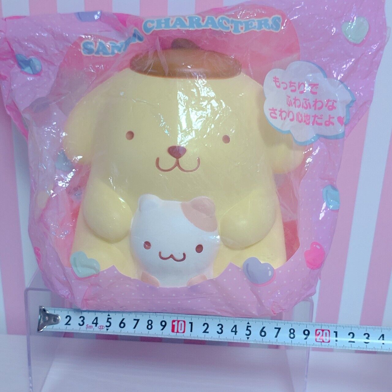 Sanrio Pompom Purin Mocchiri Squeeze Soft Toy Squishie Mascot Kawaii Character