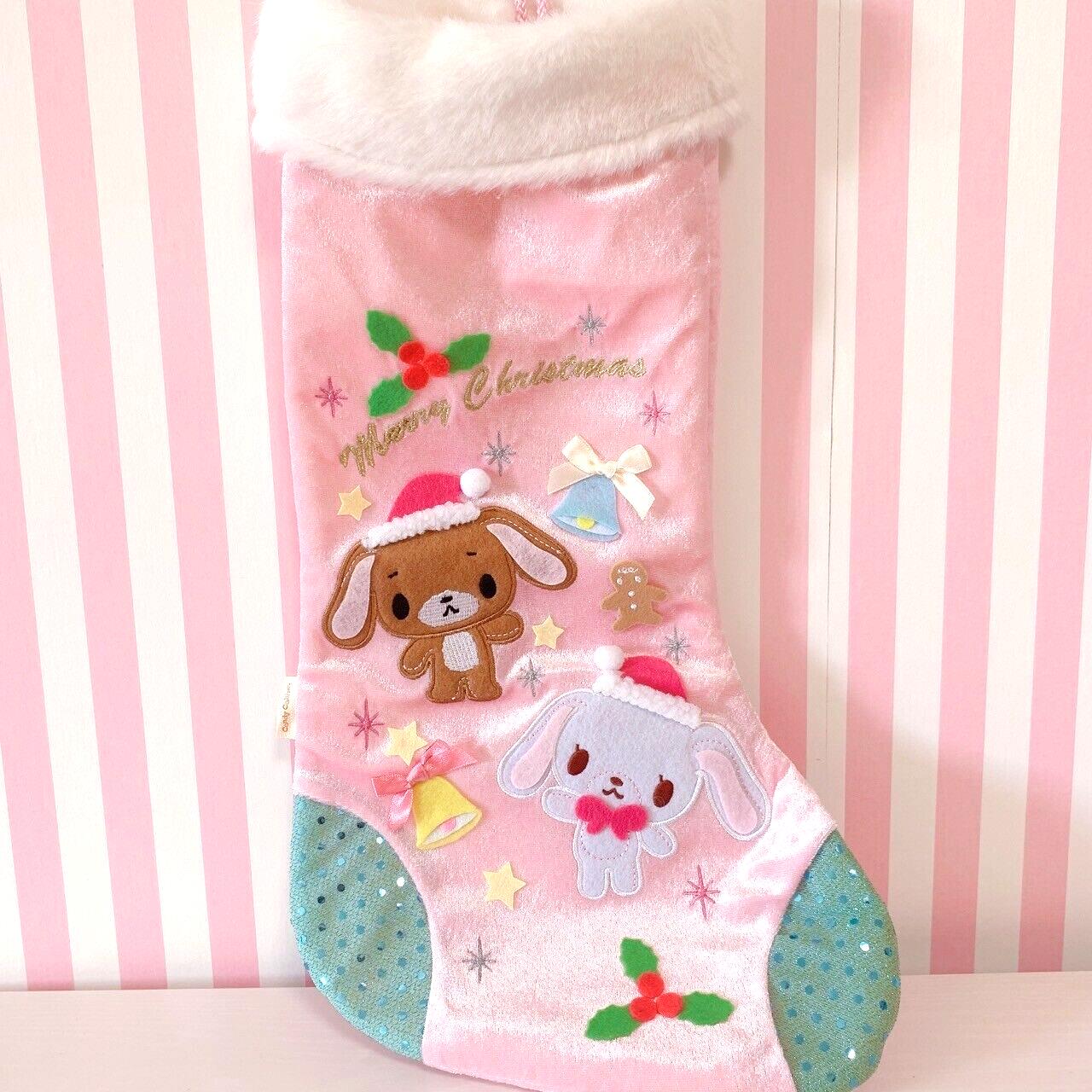 Sanrio Sugarbunnies Christmas Stocking Boots Pink Lame Kawaii Bunnies Character