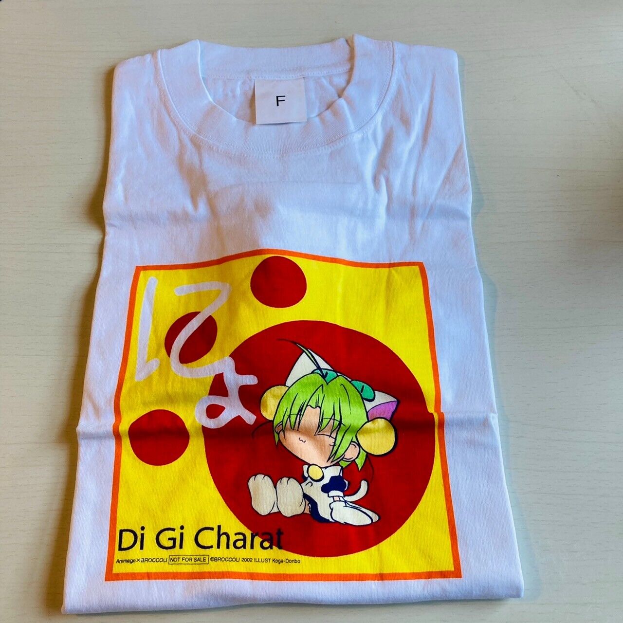 Digicarat Nyo T-shirt Dejiko Clothing Size Free White Broccol Animage Appendix