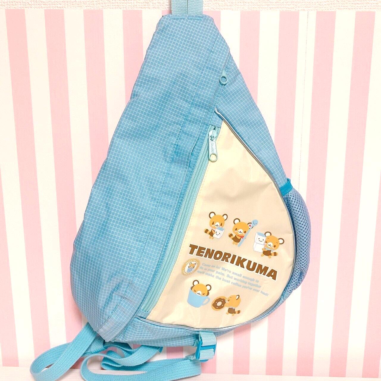 Sanrio Tenorikuma Shoulder Bag Light Blue White Cafe Character Kawaii New Rare