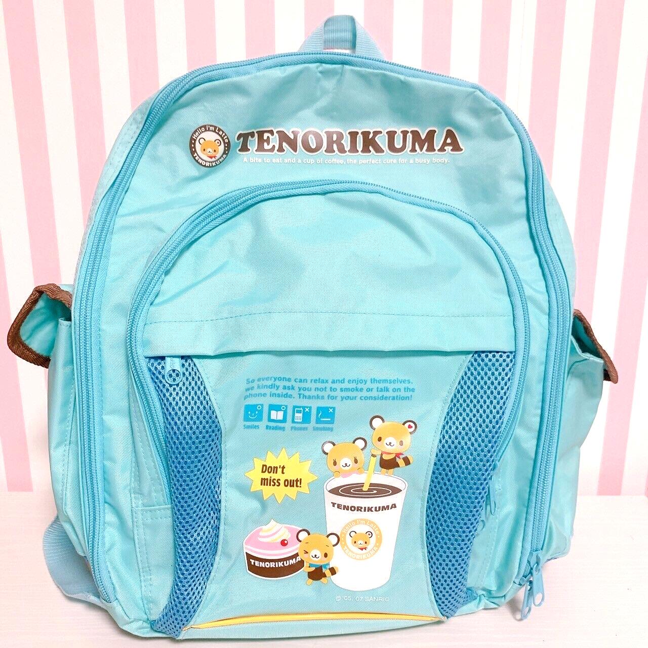 Sanrio Tenorikuma Backpack Rucksack School Bag Cafe Light Blue Character Rare