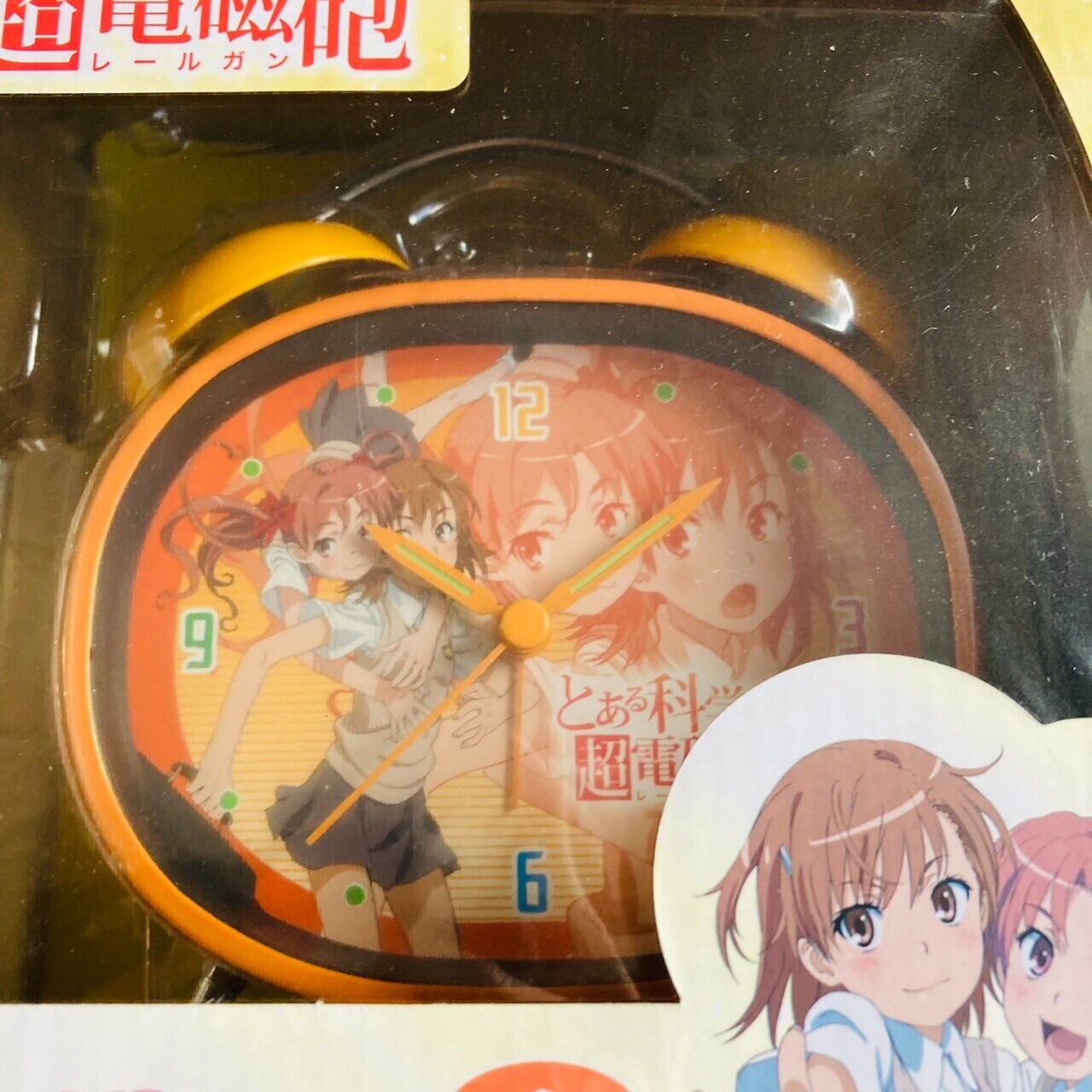 A Certain Scientific Railgun Voice Chatting Alarm Table Clock Kuroko Mikoto Rare