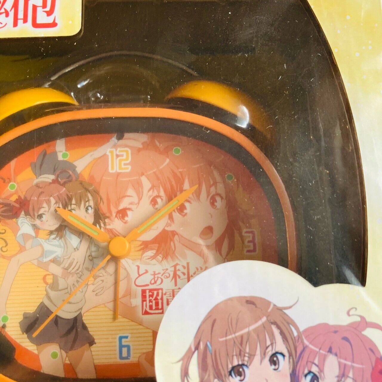 A Certain Scientific Railgun Voice Chatting Alarm Table Clock Kuroko Mikoto Rare