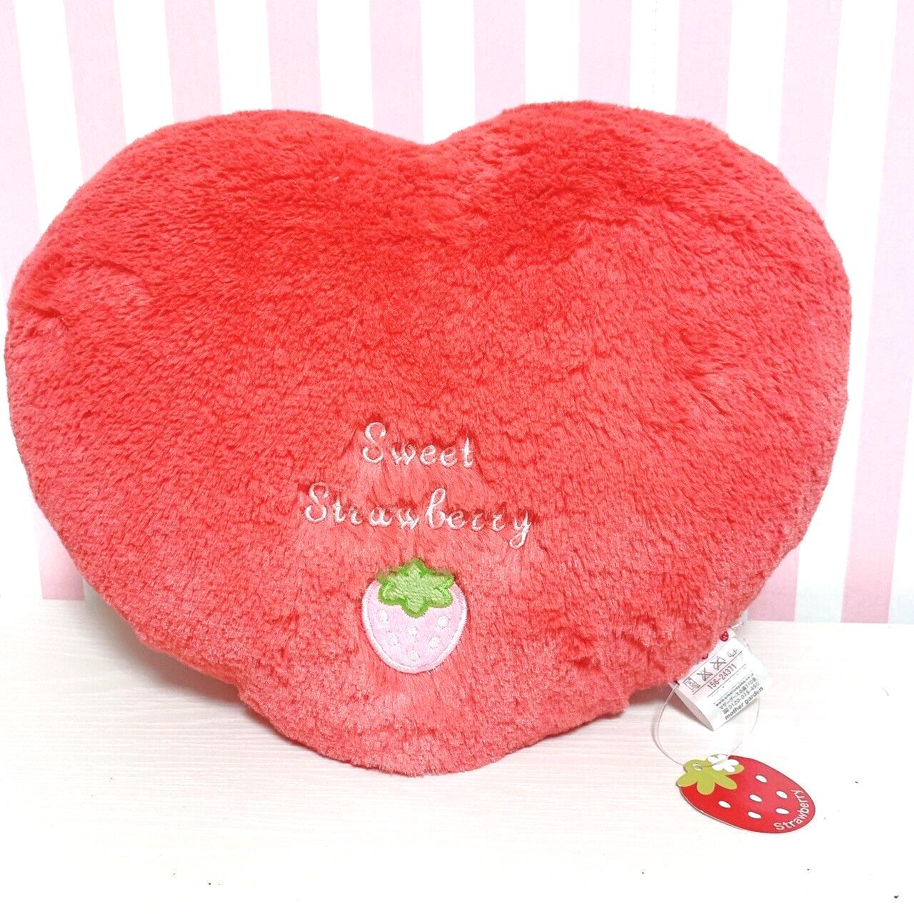 Mother Garden Strawberry Cushion Red Pink Heart Pillow Soft and Fluffy Cute Rare