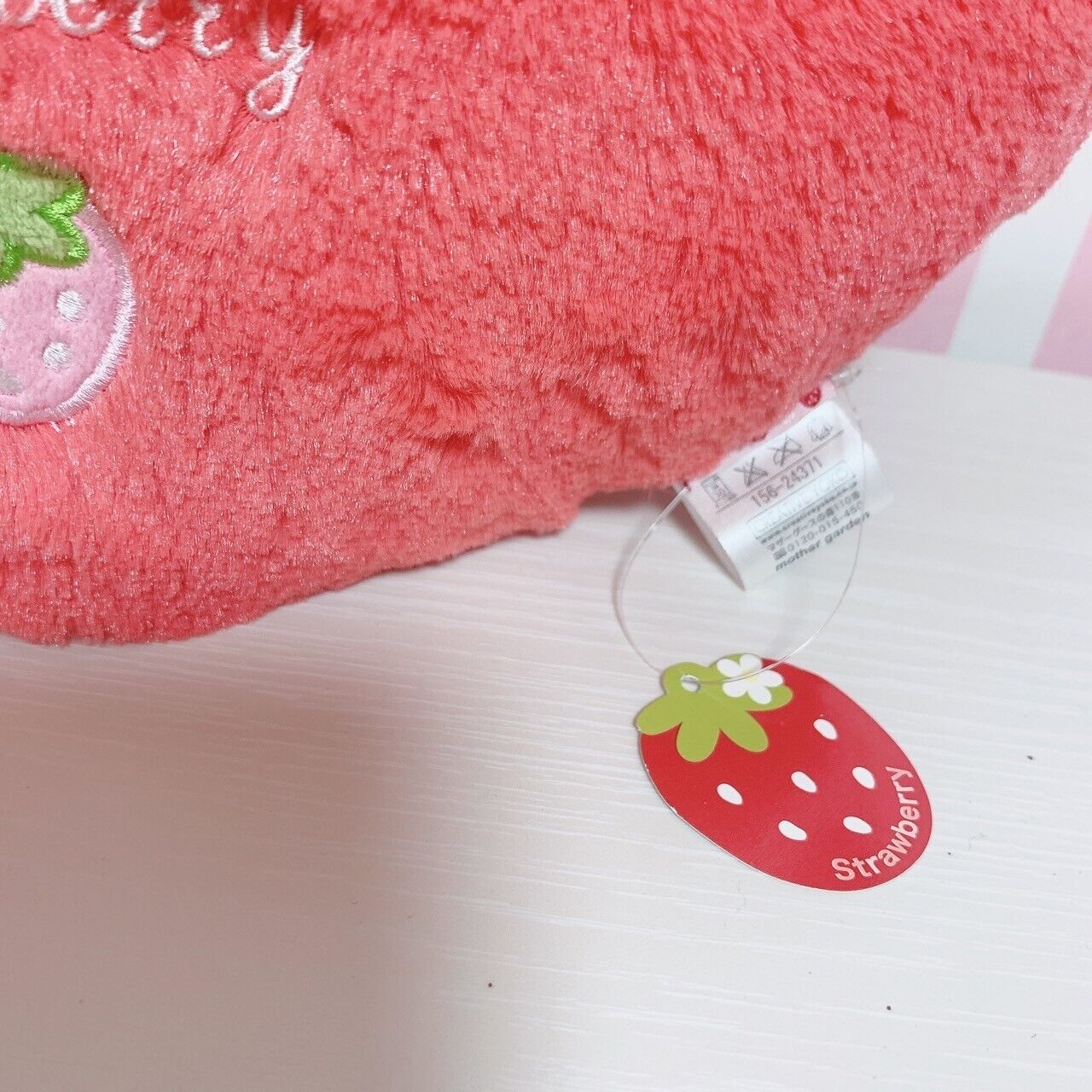 Mother Garden Strawberry Cushion Red Pink Heart Pillow Soft and Fluffy Cute Rare