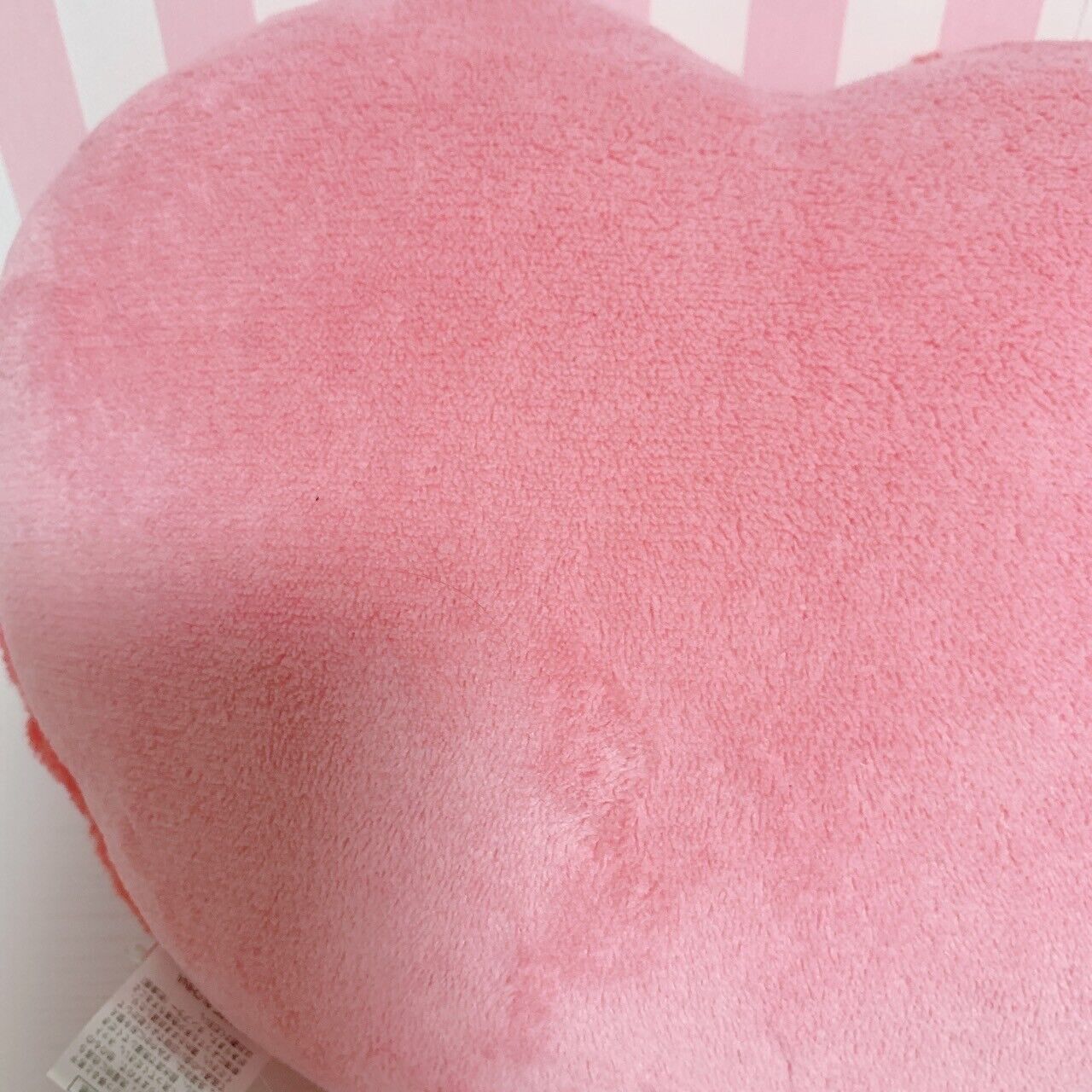 Mother Garden Strawberry Cushion Red Pink Heart Pillow Soft and Fluffy Cute Rare