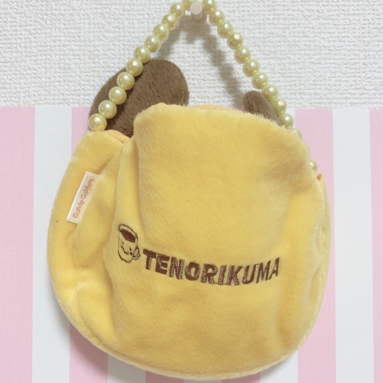 Sanrio Tenorikuma Handbag Small Bag Yellow Pearl Cute Kawaii Characters Rare