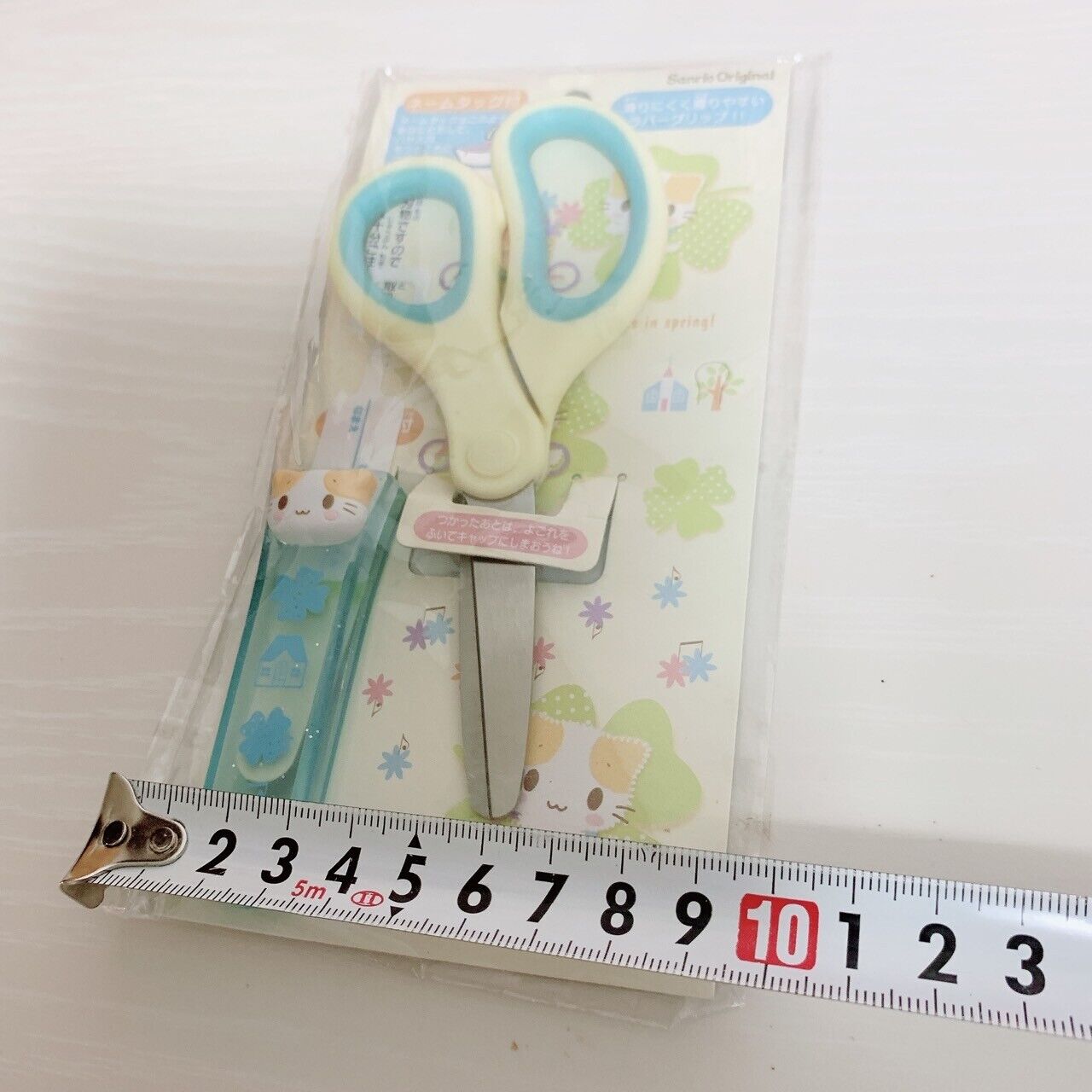 Sanrio Masyumaro Scissors Stationery Supplies Cat White Blue Very RARE