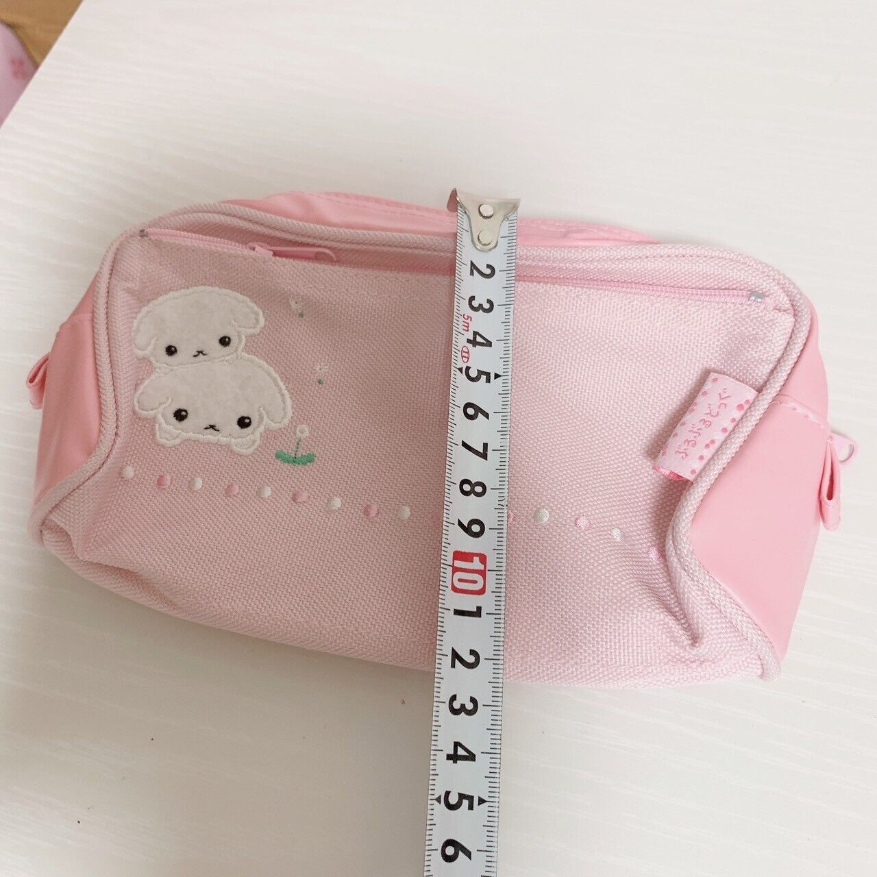 Sanrio Buru Buru Dog Pouch Purse Case Mini Bag Pink Cute Dogs Character Rare