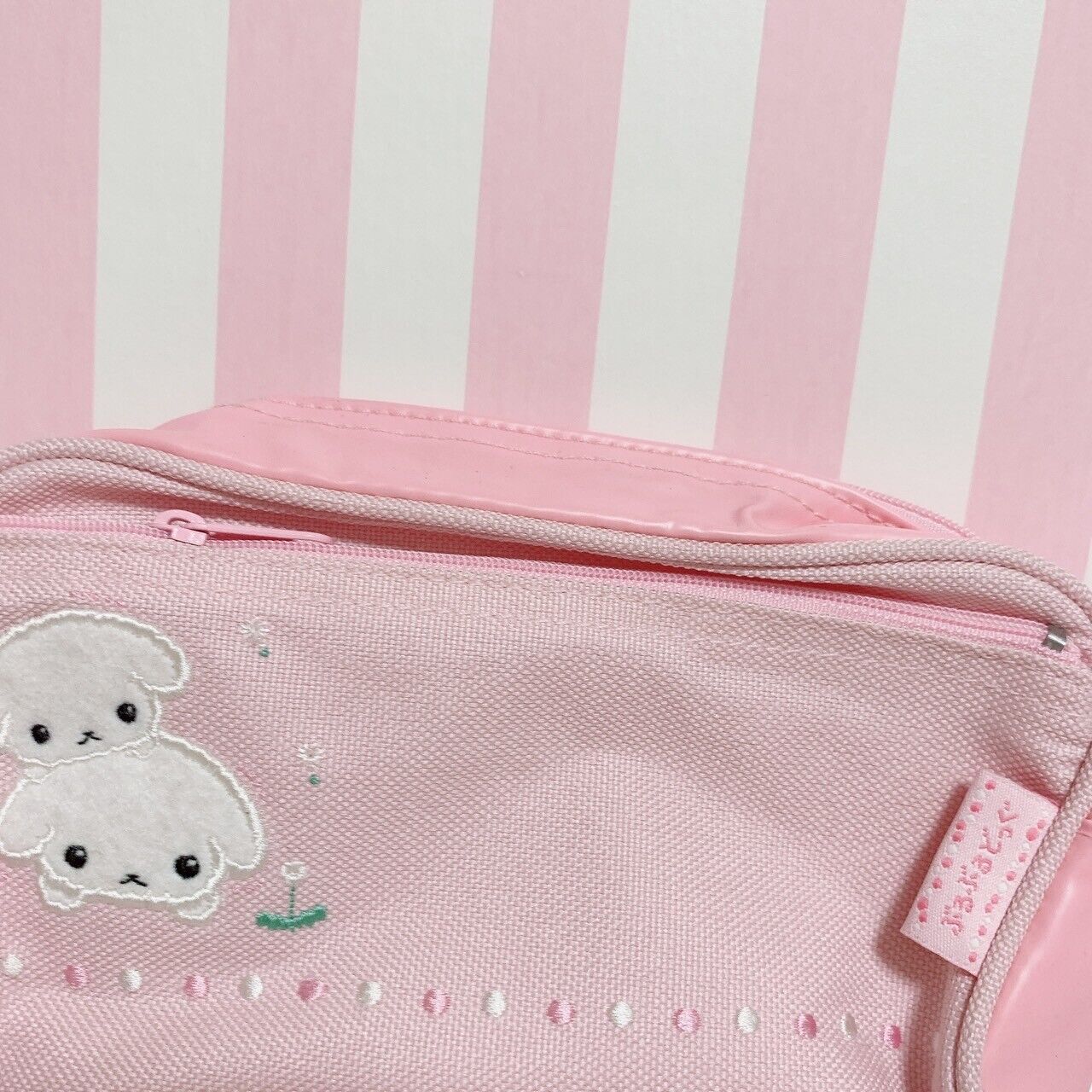 Sanrio Buru Buru Dog Pouch Purse Case Mini Bag Pink Cute Dogs Character Rare