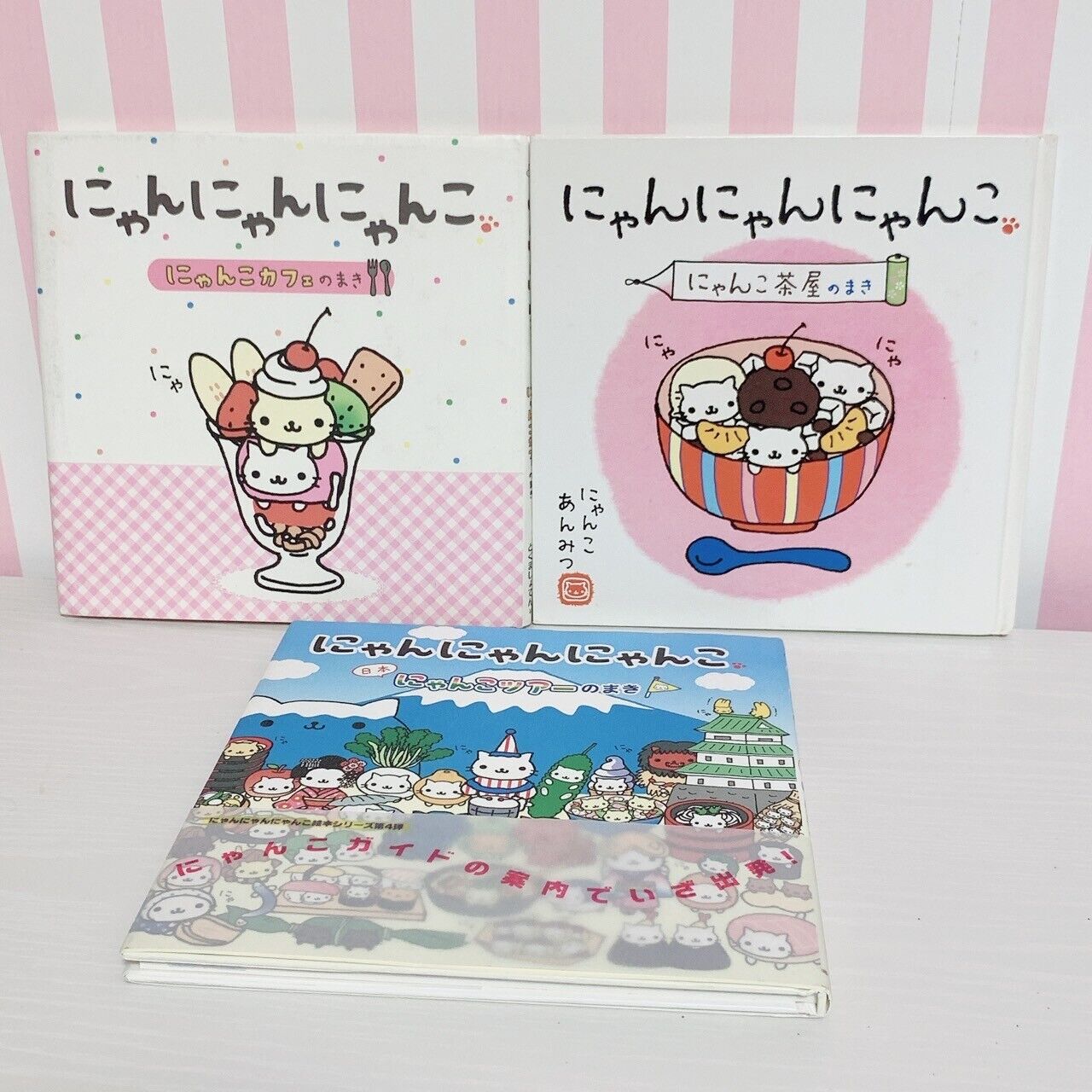 NyanNyanNyanko Picturebook 3set Cats Parfait Sweets Teahouse Tours Toy Cute Rare