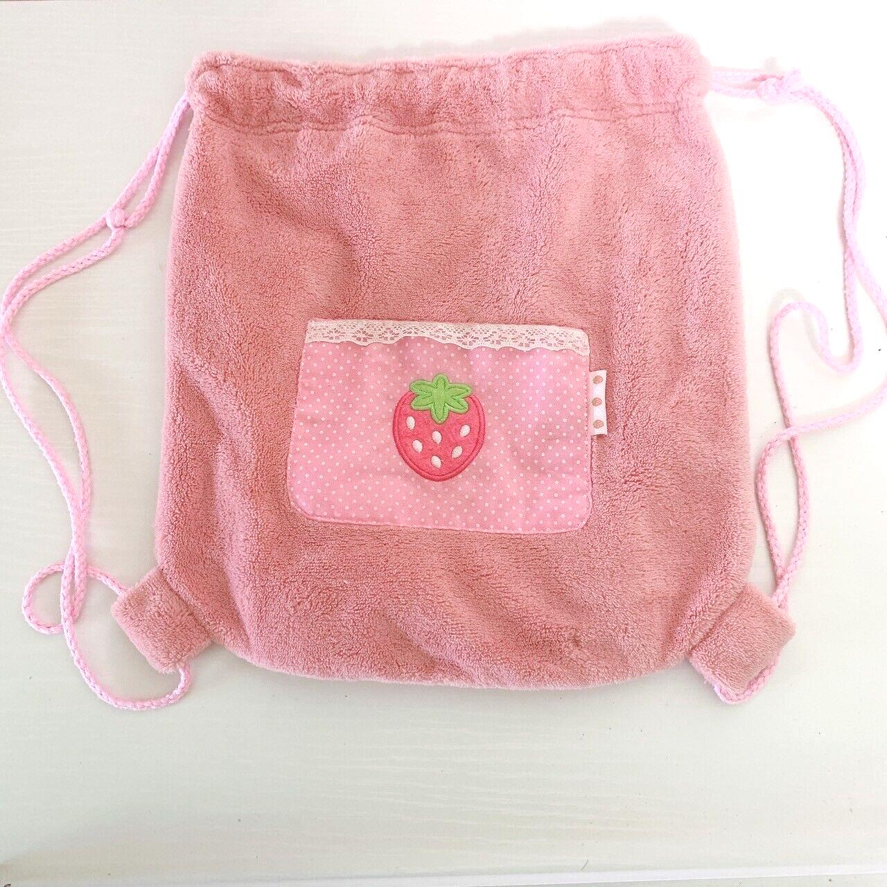 Mother Garden Cloth Rucksack Backpack School Bag Pink Strawberry Lace Fluffy