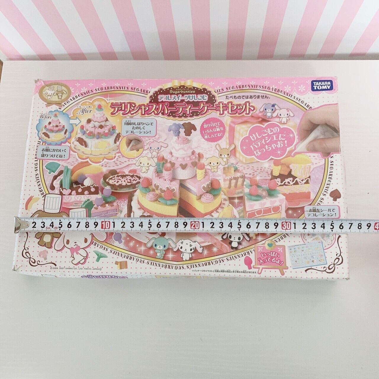 Sanrio Sugar Bunnies Sweets Delicious Party Cake Set Decoration Sweet Eraser Toy