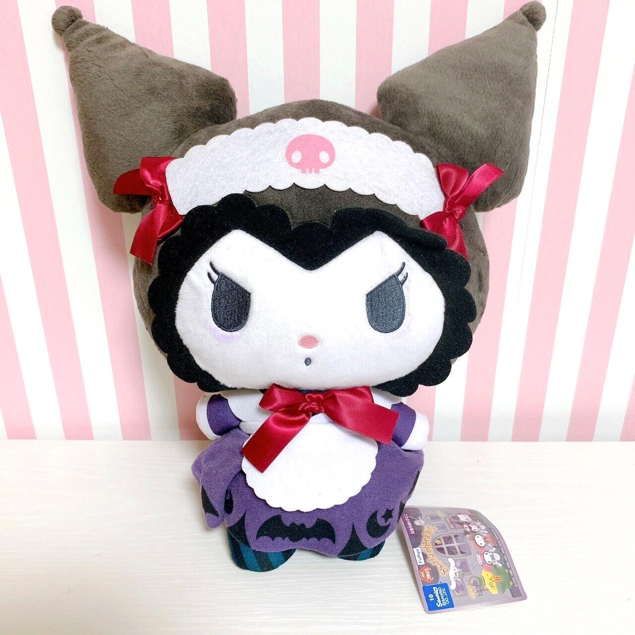 Sanrio Kuromi Spooky Night Plush Doll Soft Toy Bat Skull Furyu Kawaii Character