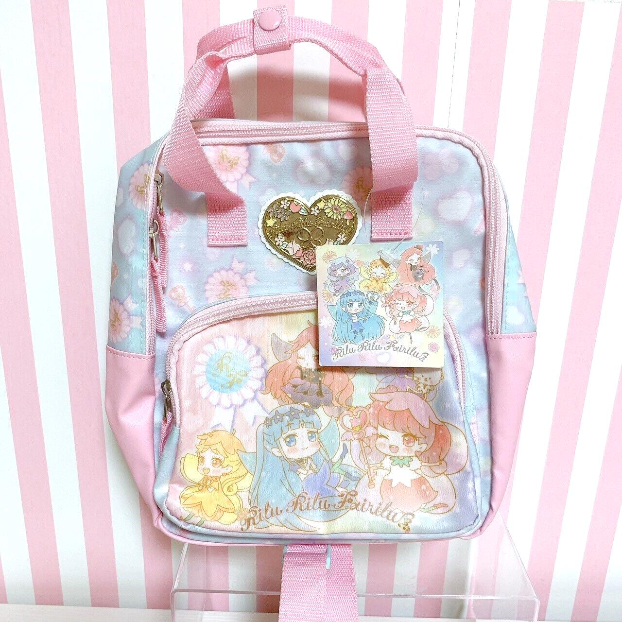 Sanrio Lilu Lilu Fairilu Backpack Rucksack Bag Heart Kids Girl Kawaii Character