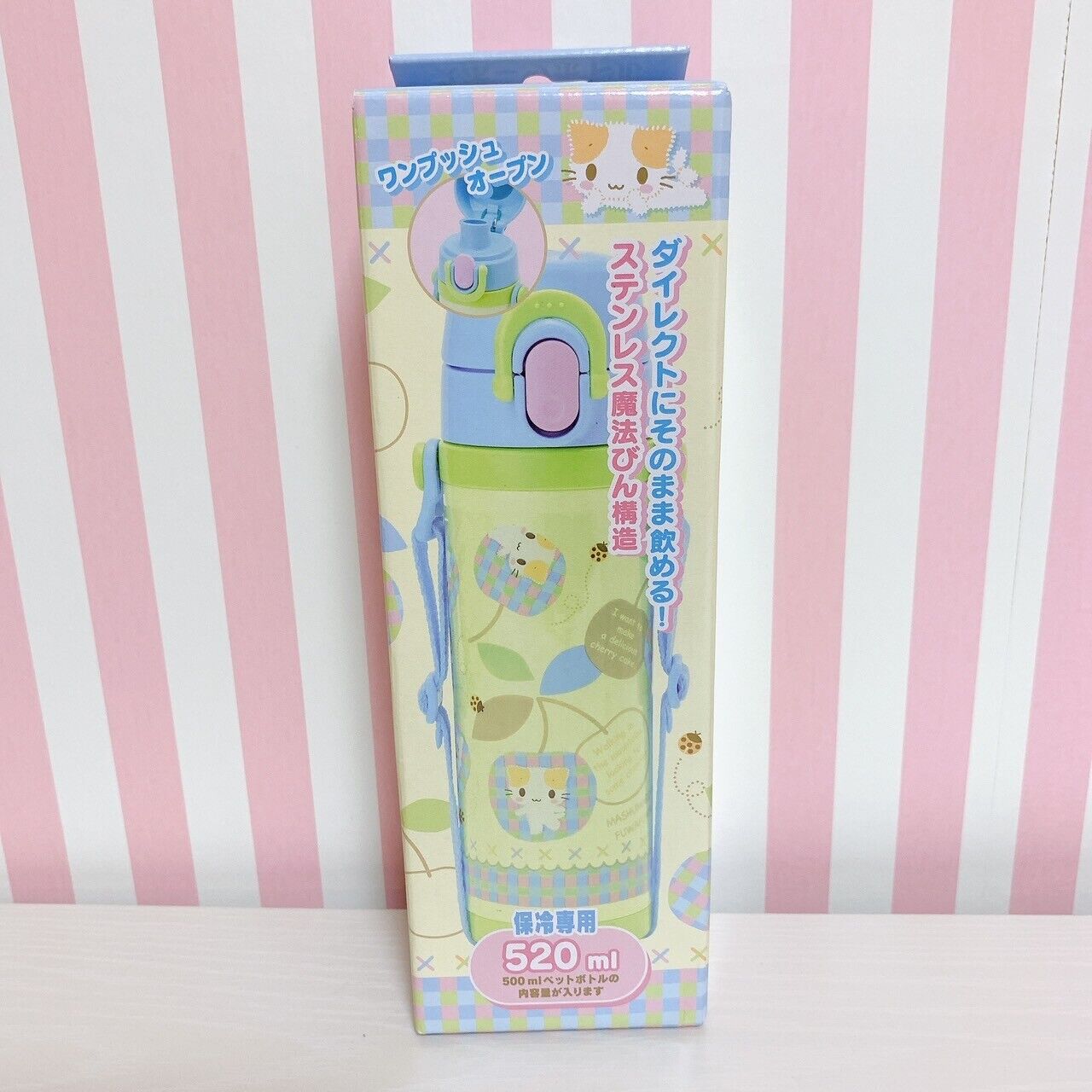 Sanrio Masyumaro Fluffy Fuwa Nyanko Marshmallow Water Bottle 520ml Cat Character