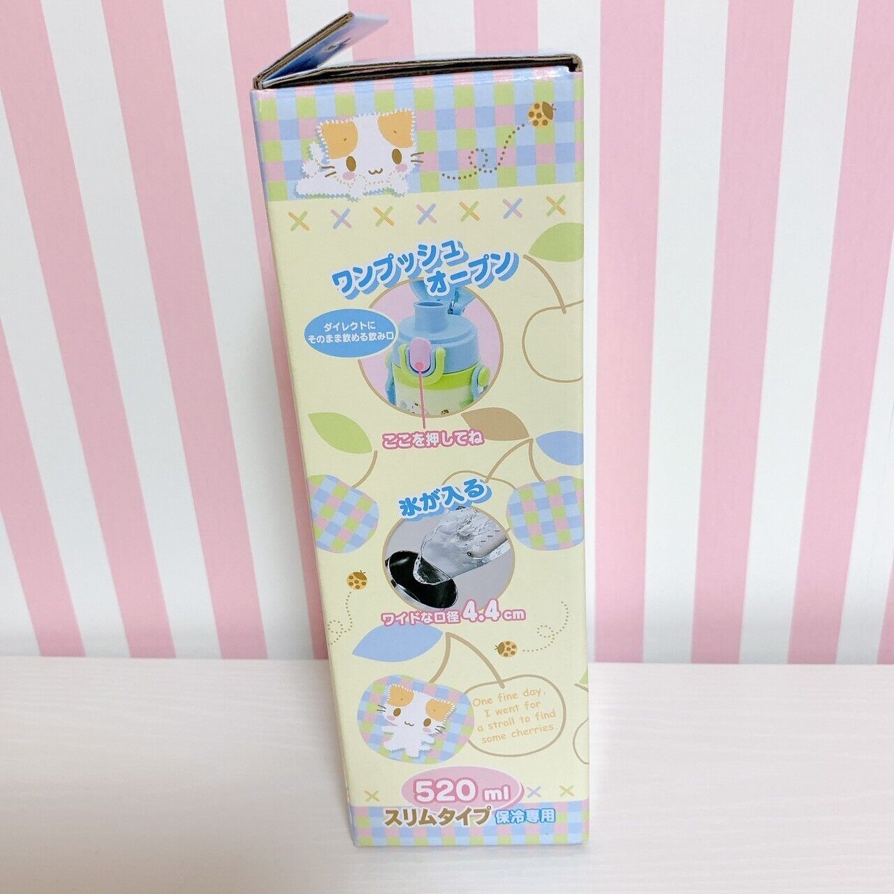 Sanrio Masyumaro Fluffy Fuwa Nyanko Marshmallow Water Bottle 520ml Cat Character