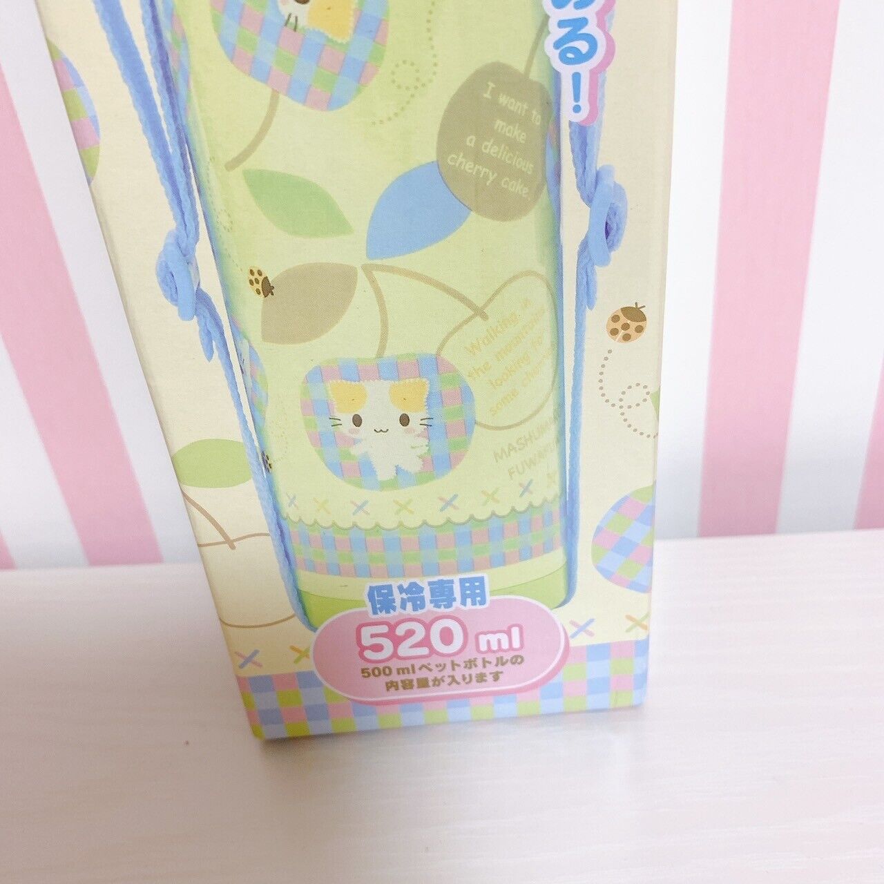 Sanrio Masyumaro Fluffy Fuwa Nyanko Marshmallow Water Bottle 520ml Cat Character