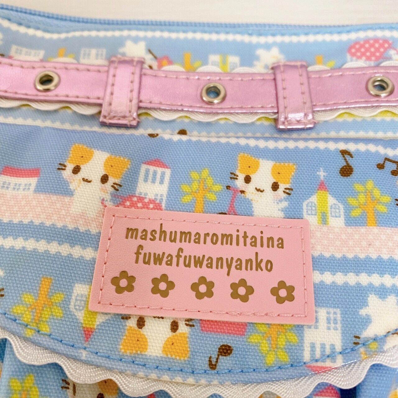 Sanrio Masyumaro Fluffy Fuwa Nyanko Marshmallow Shoulder Bag Blue Character Rare