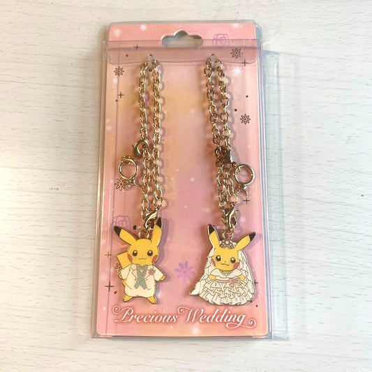 Pokémon Center Pikachu Wedding Pair Charm Keyring Chain Set 2018 Game Character