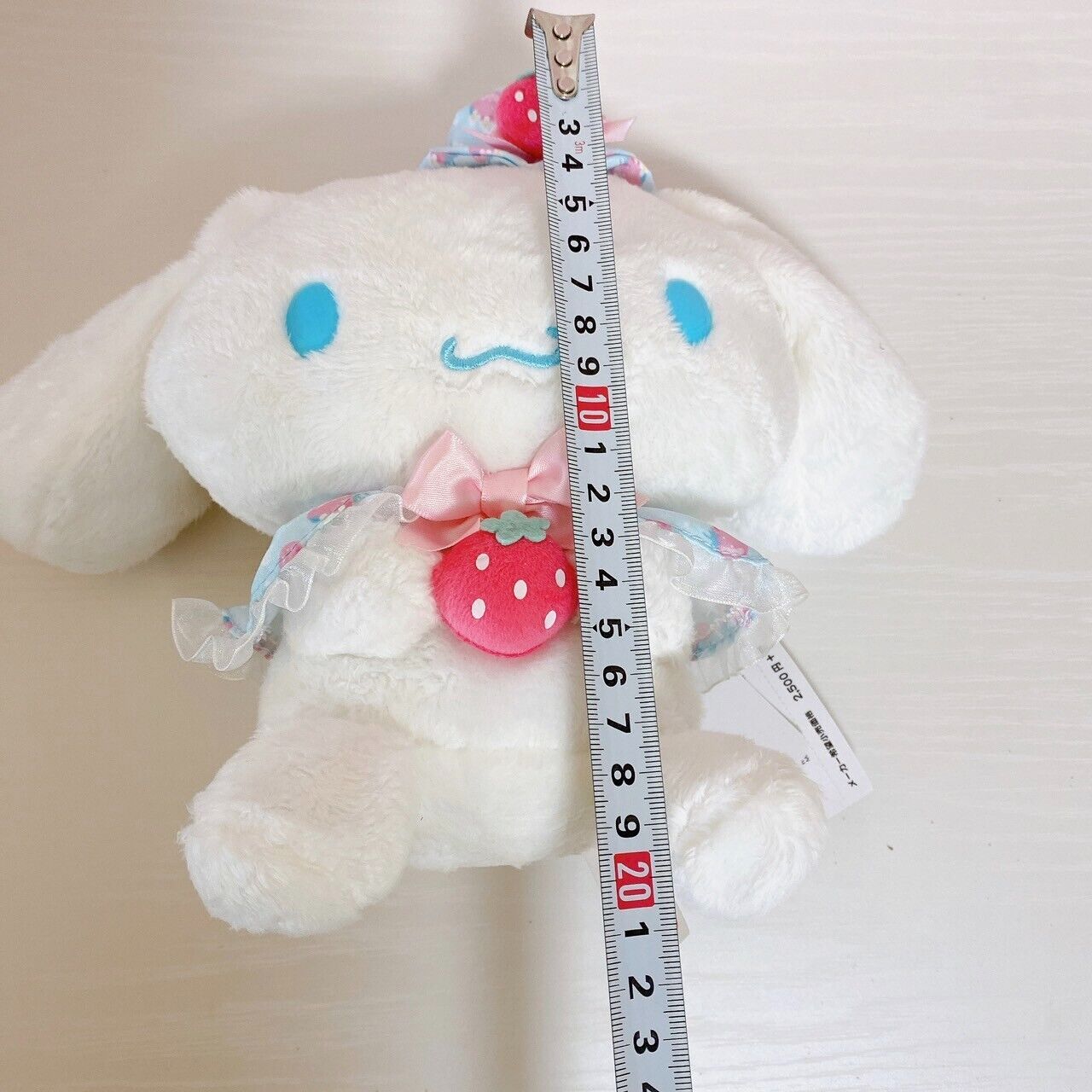 Sanrio Cinnamoroll Plush Strawberry Doll Soft Toy Hat Cloak Characters FuRyu