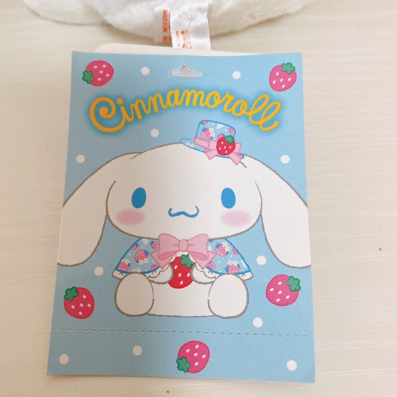 Sanrio Cinnamoroll Plush Strawberry Doll Soft Toy Hat Cloak Characters FuRyu