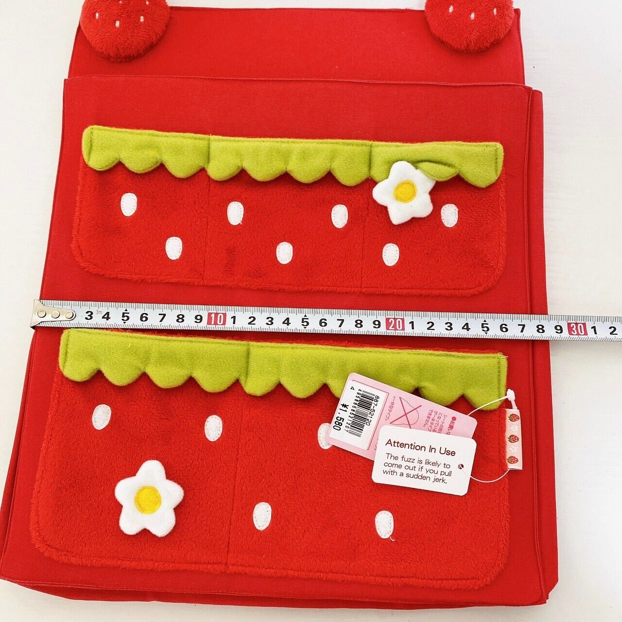 Mother Garde Strawberry Back Seat Pocket Soft Storage Red Flower Kawaii Rare