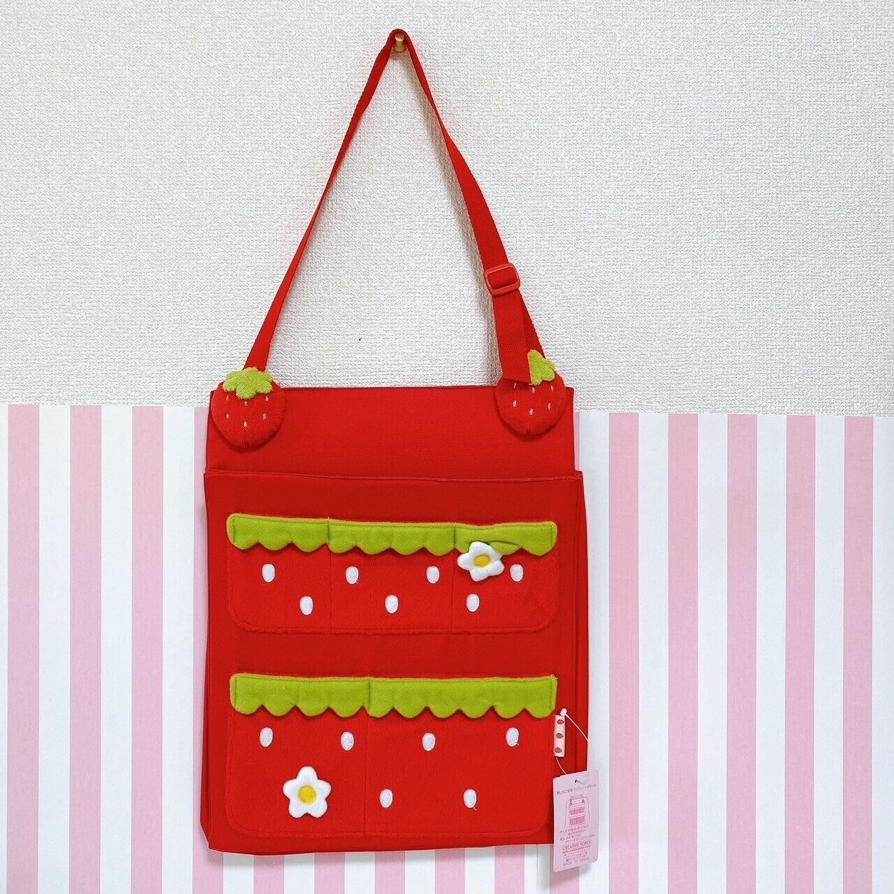 Mother Garde Strawberry Back Seat Pocket Soft Storage Red Flower Kawaii Rare