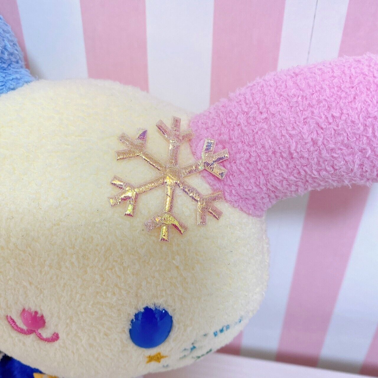 Sanrio Usahana Christmas Tree Soft Stuffed Plush Toy Doll Snow Flake Star Xmas