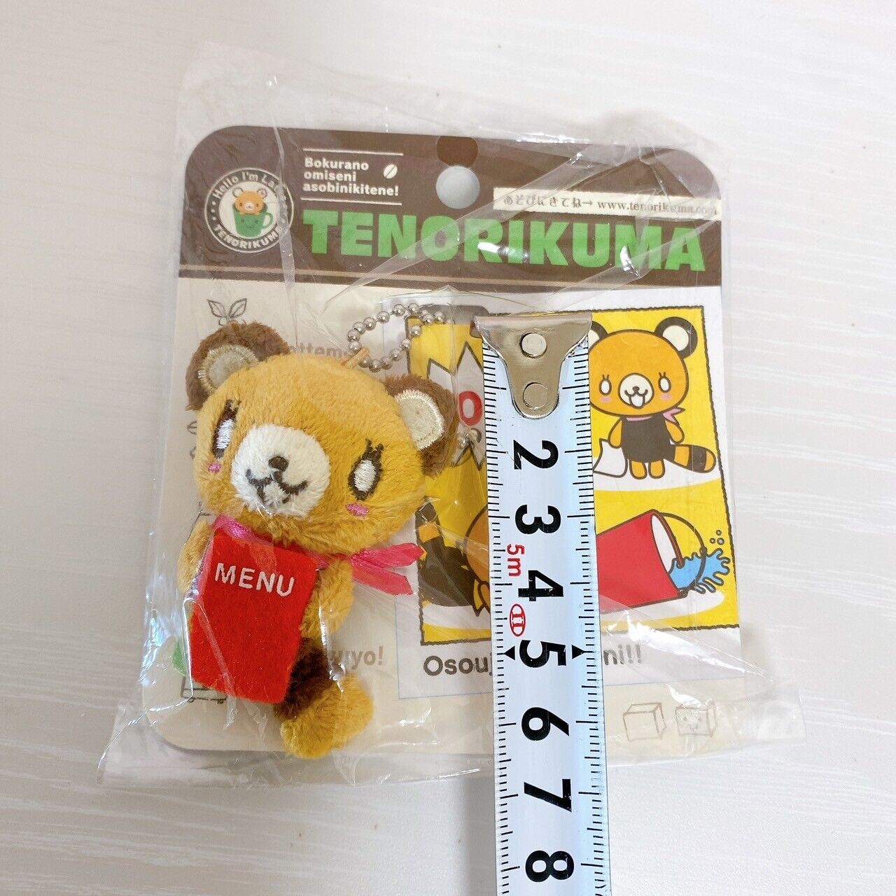 Sanrio Tenorikuma Stationery Mini Mascot Sugar Bunnies Shirousa Kurousa Pen Note