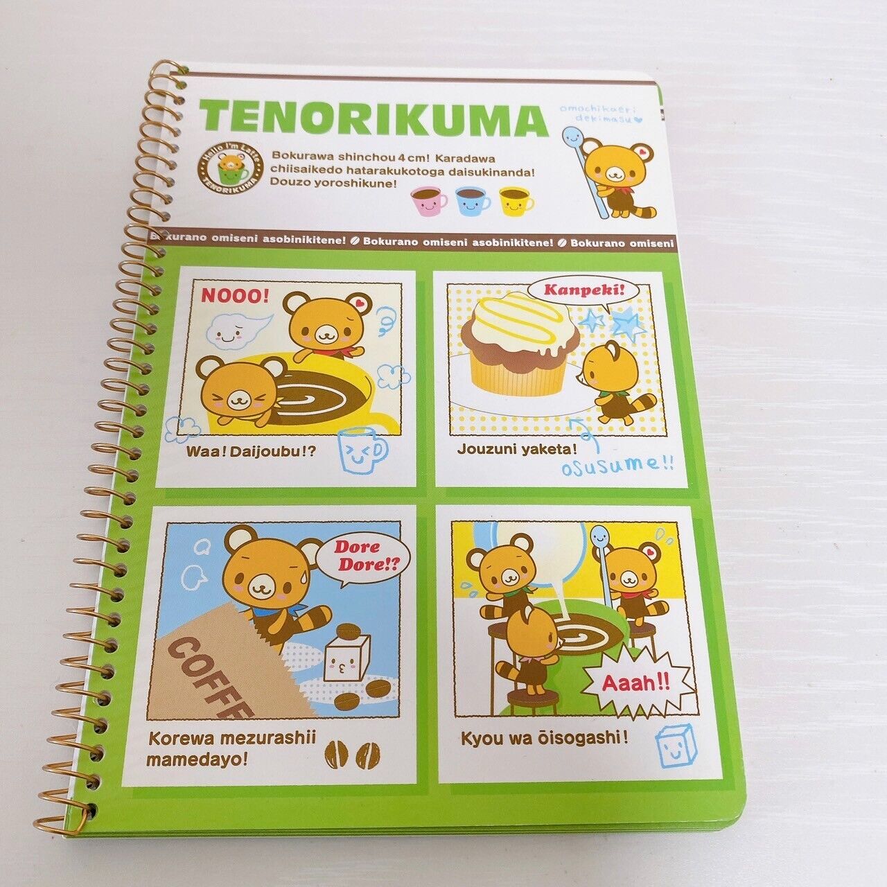 Sanrio Tenorikuma Stationery Mini Mascot Sugar Bunnies Shirousa Kurousa Pen Note