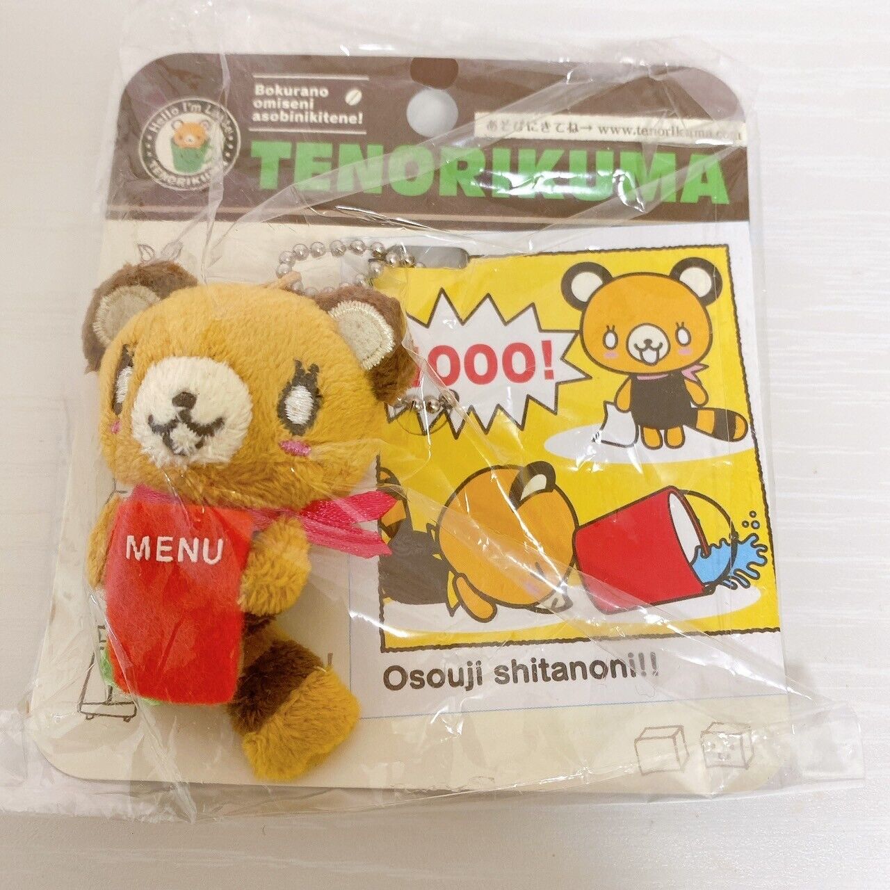 Sanrio Tenorikuma Stationery Mini Mascot Sugar Bunnies Shirousa Kurousa Pen Note