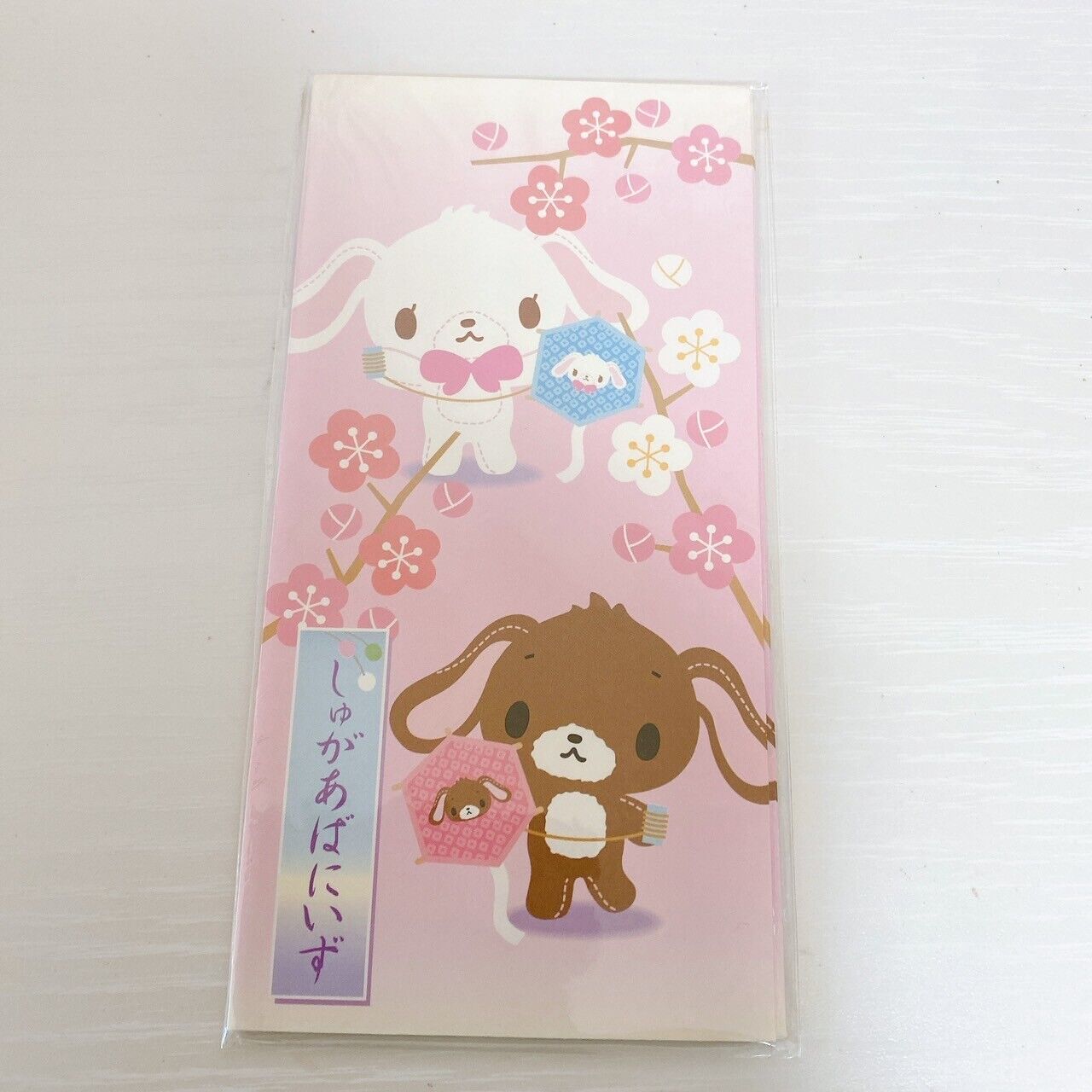 Sanrio Sugar Bunnies Shirousa Kurousa Stationery Mini Bag Memo Sticker Pink Rare