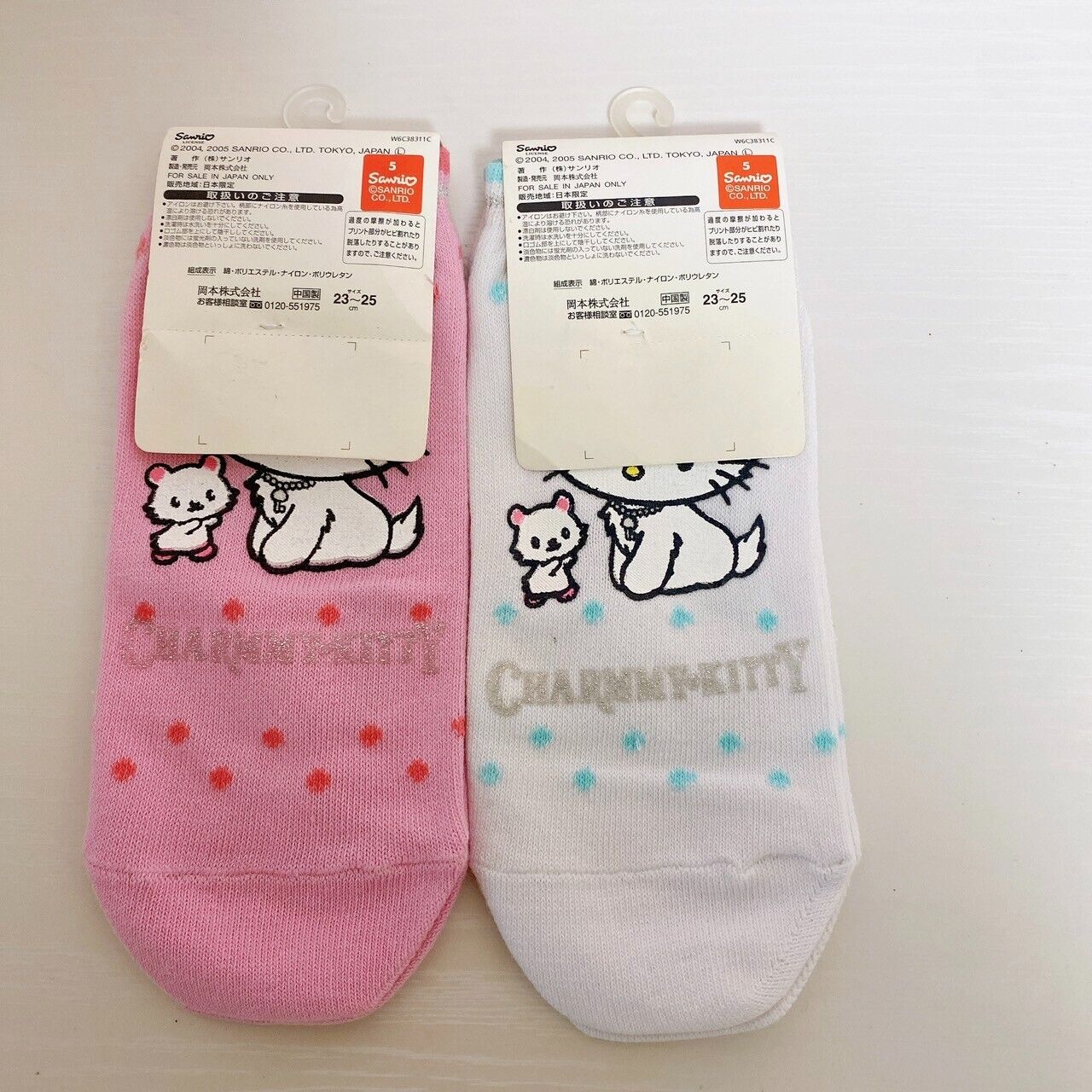 Sanrio Charmmy Charmy Kitty Socks Two-Pair Set Pink White Adults Cute Character