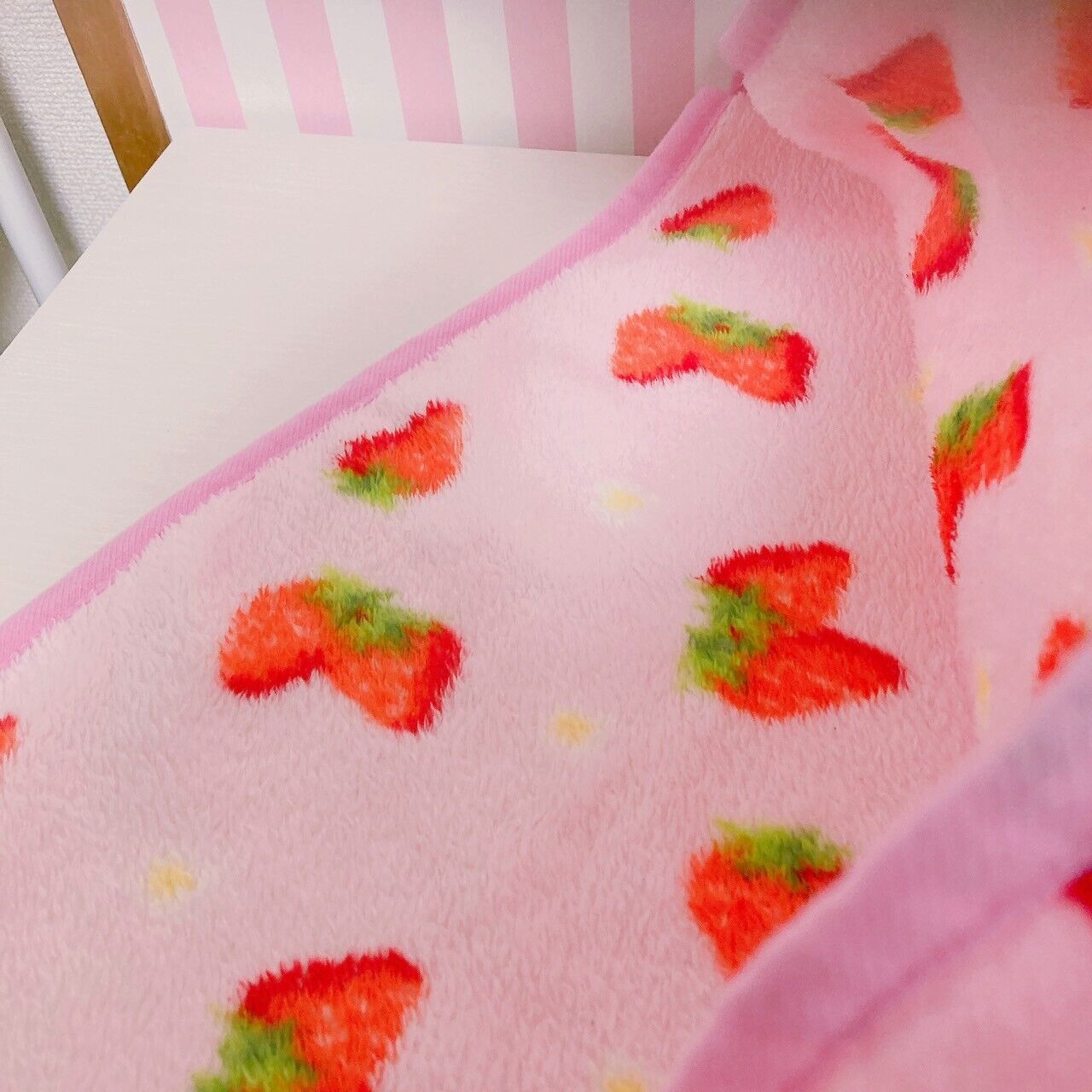 Strawberry Blanket Flower Pink Red Fluffy Kawaii Cute Pretty Rare