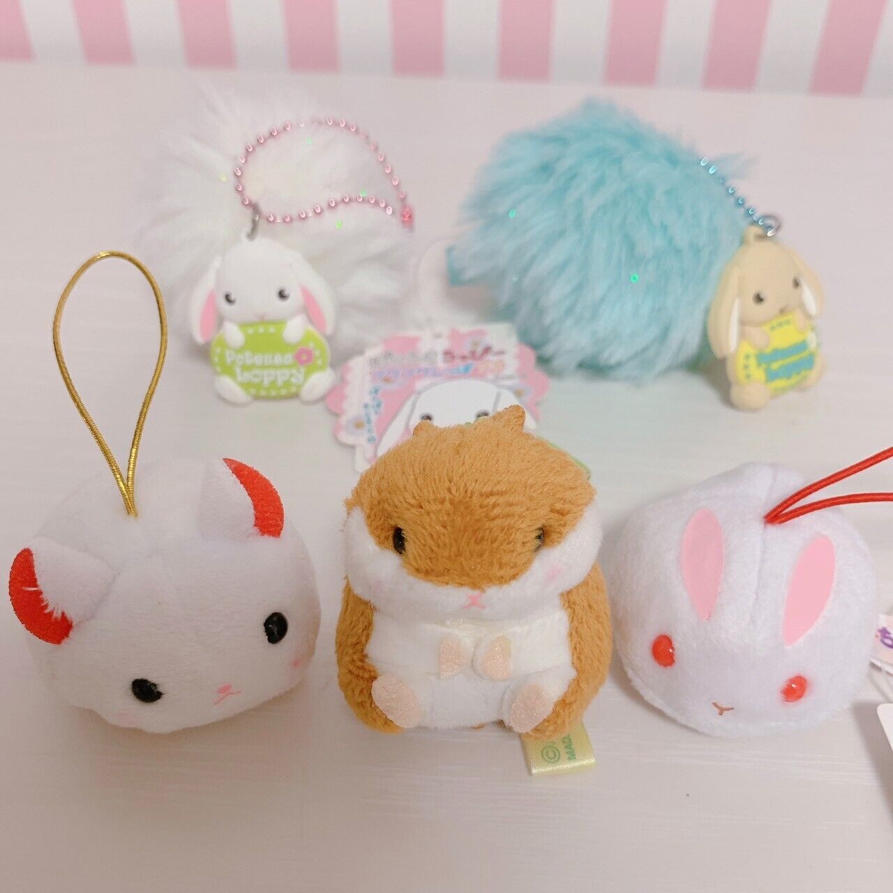 Poteusa Loppy Keyring Soft Toy 5 Set Lop Eared Rabbit Fluffy White Kawaii Rare