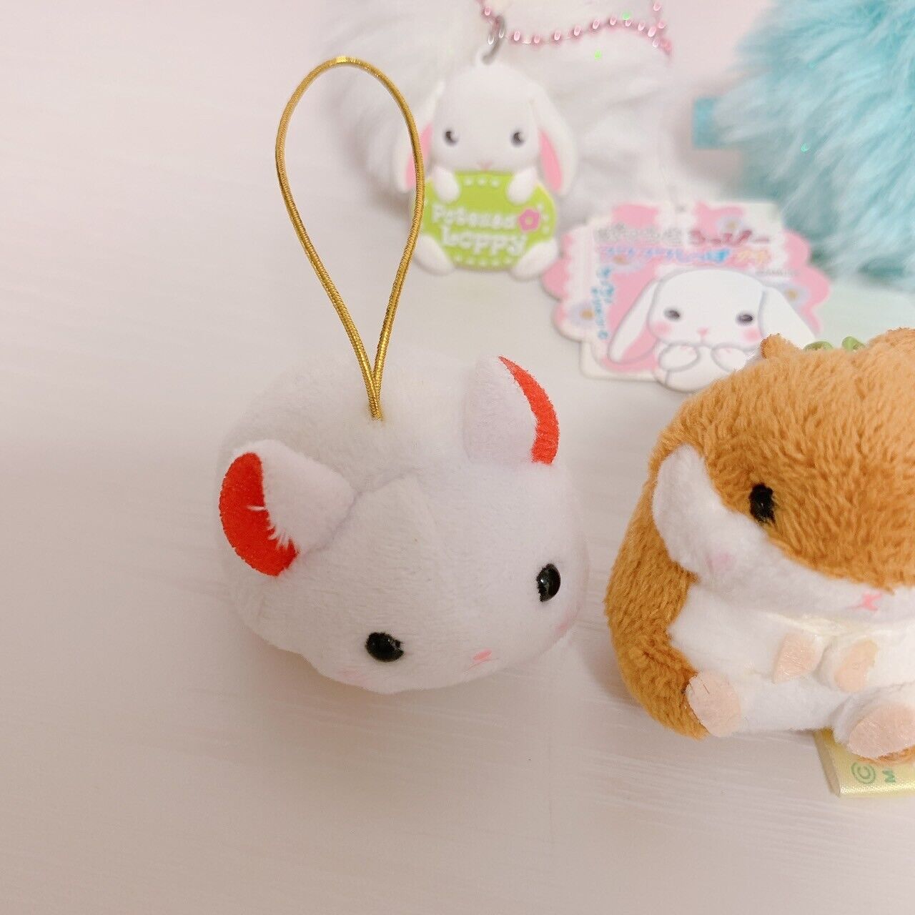 Poteusa Loppy Keyring Soft Toy 5 Set Lop Eared Rabbit Fluffy White Kawaii Rare