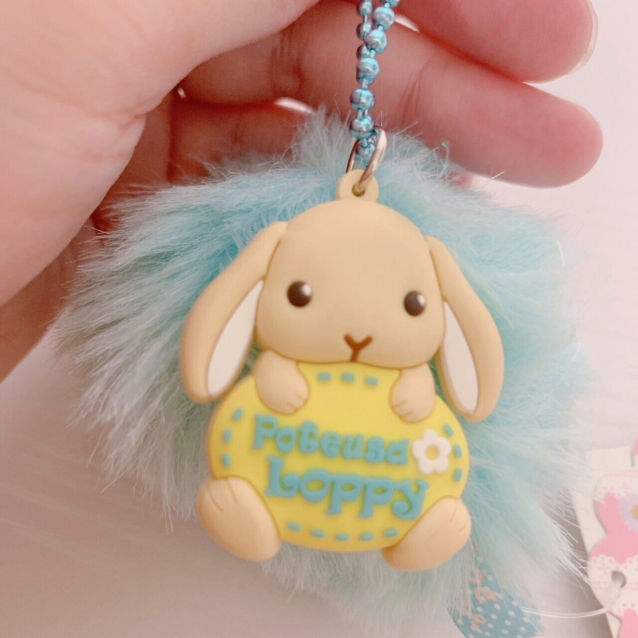 Poteusa Loppy Keyring Soft Toy 5 Set Lop Eared Rabbit Fluffy White Kawaii Rare