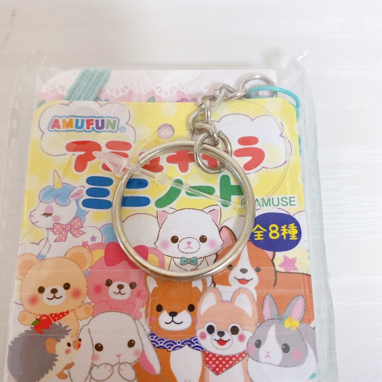 Poteusa Loppy Mini Note Set 3 Notepad Memo Lop Eared Rabbit Keyring Kawaii Rare