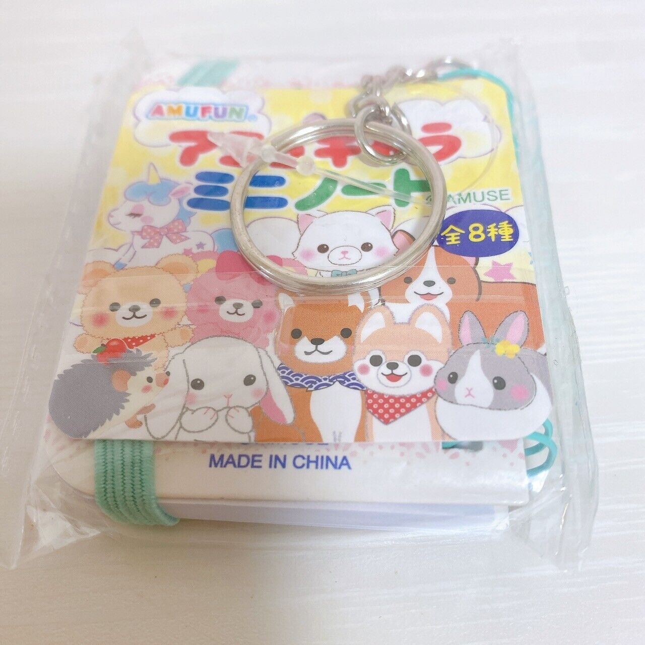 Poteusa Loppy Mini Note Set 3 Notepad Memo Lop Eared Rabbit Keyring Kawaii Rare