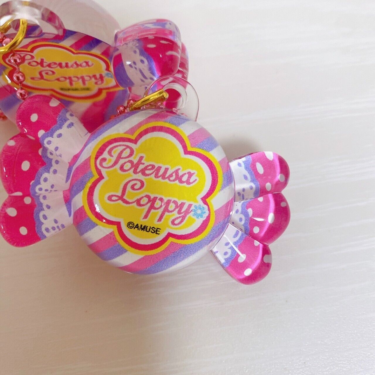 Poteusa Loppy Keyring Fragrance Ball Set 4 Candy Pink Orange Lop Eared Rabbit