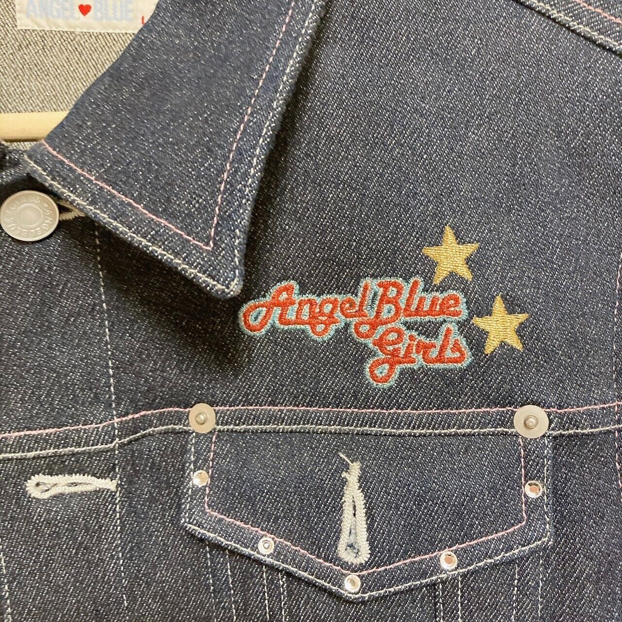 Angel Blue Denim Jacket 160 Size Ice Cream Stripe Navy Blue Pink Star Glitter