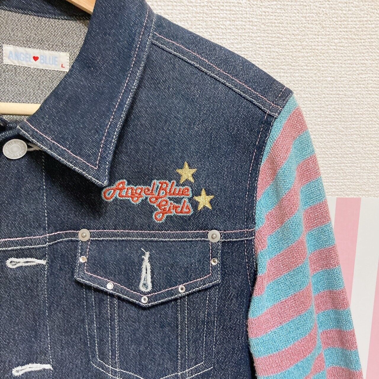 Angel Blue Denim Jacket 160 Size Ice Cream Stripe Navy Blue Pink Star Glitter