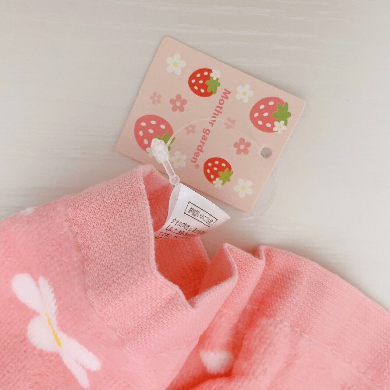 Mother Garden Hooded Towel Pink Strawberry Ribbon Hood Flower Green White Kawaii