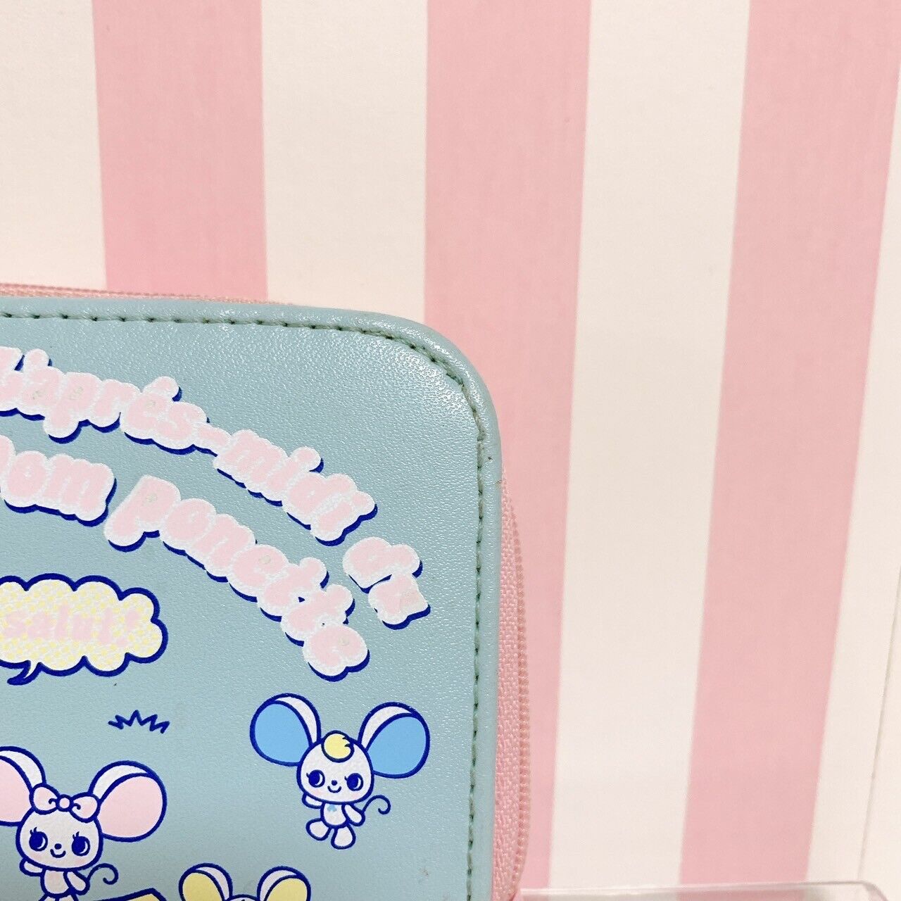 Pom Ponette Wallet Light Blue Bear Mouse Tree Pink Charm Character Kawaii Rare