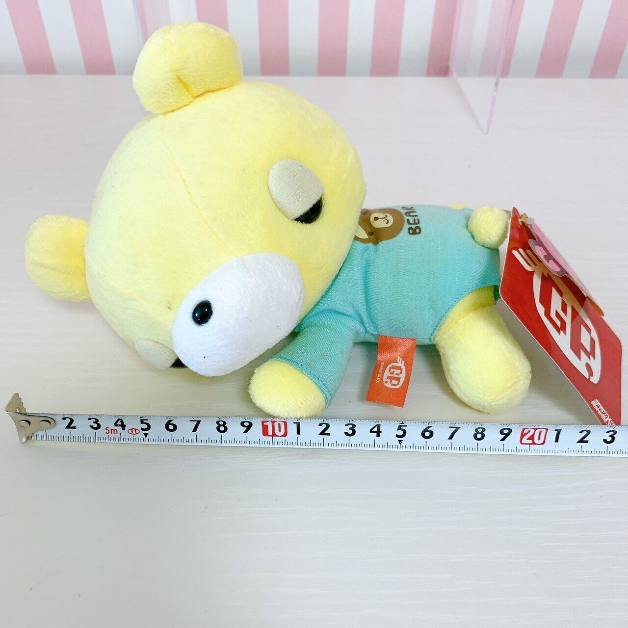 Gloomy Bear Chax GP Sleeping Baby Plushie Rompers Ver Yellow Stuffed TAiTo Rare