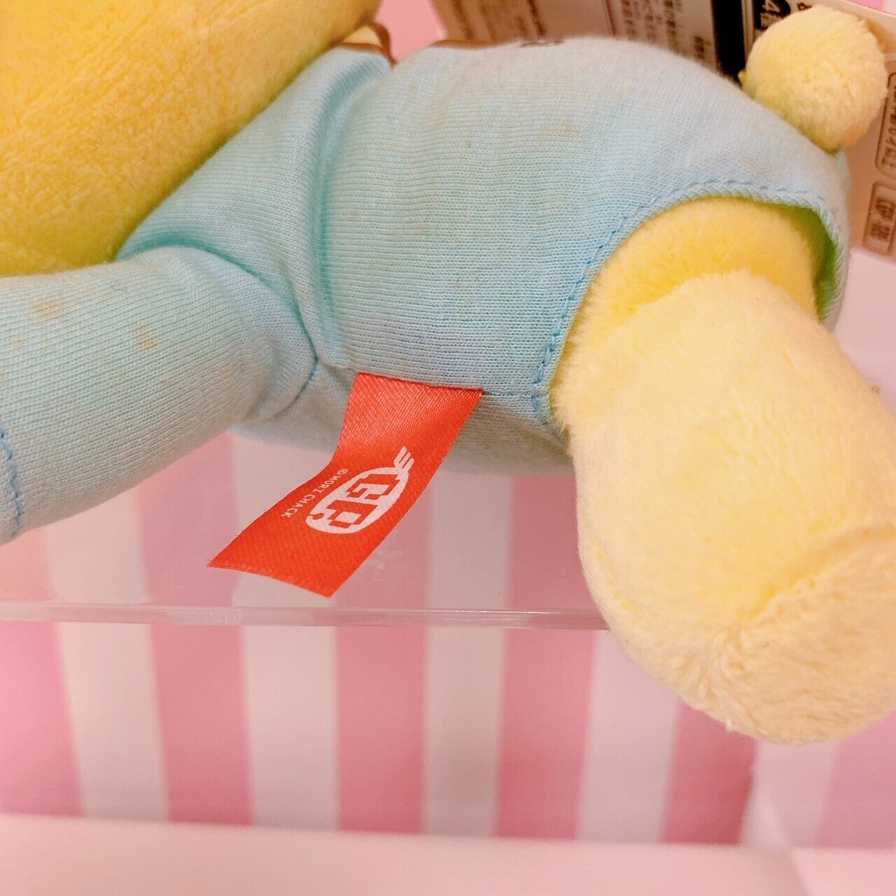 Gloomy Bear Chax GP Sleeping Baby Plushie Rompers Ver Yellow Stuffed TAiTo Rare